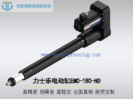 進口Rexroth力士樂電動缸EMC-180-HD電缸系列重載電動缸行星絲杠電缸