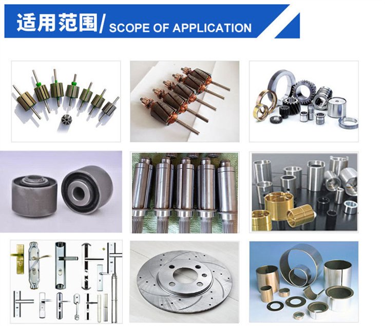 1685525449134419.jpg 有關智能壓力機的種類及工作步驟有什么主要特點